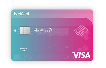 신용카드 순위 - 농협 올바른 FLEX 카드